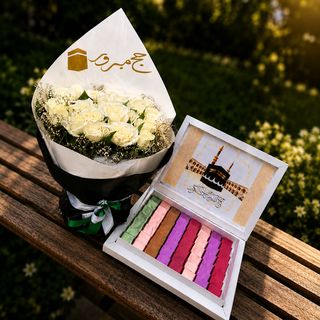 Bouquet Hajj avec chocolat belge
