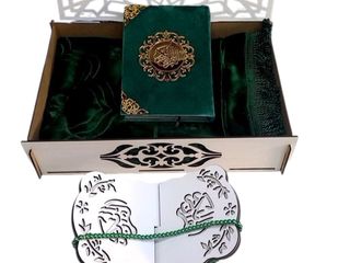 Coffret islamique vert