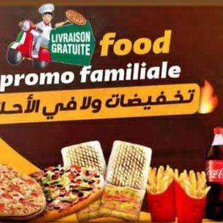 Tacos 2+pizza 2+1L pepsi