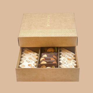 Petit coffret de nougats - 250 g