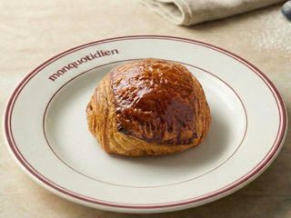 Mini-pain au chocolat