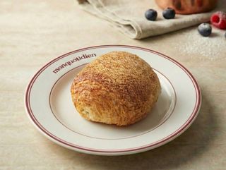 Mini-pain au chocolat complet