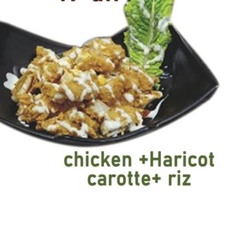 Salade Riz chicken