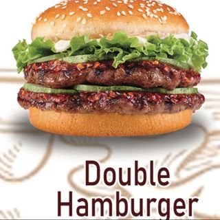 Double hamburger 