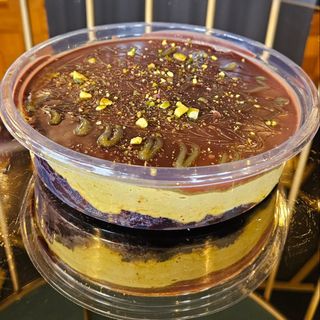 Habba  Kounafa Pistache