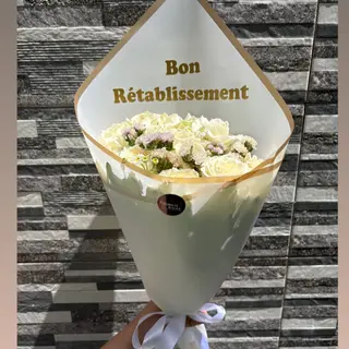 bouquet 12 fleurs  personnalisé bon rétablissement 