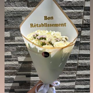 bouquet 12 fleurs  personnalisé bon rétablissement 