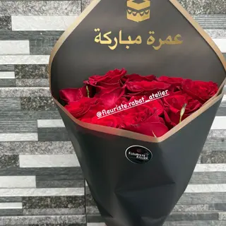 bouquet 12 fleurs  personnalisé Omrah Moubaraka 