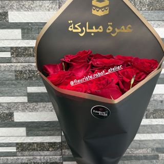 bouquet 12 fleurs  personnalisé Omrah Moubaraka 