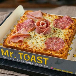 Pizza Toast Charcuterie