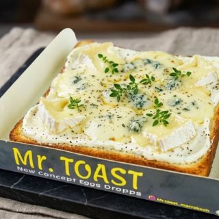 Pizza Toast 4 Fromages