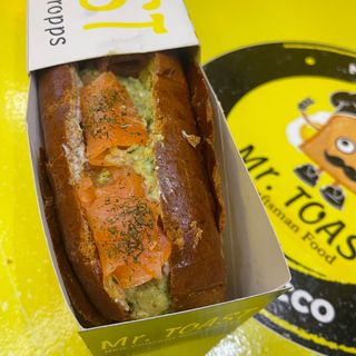 Brioche ROLL Avocat Saumon