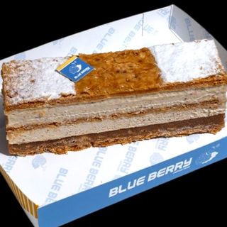 Mille Feuilles Praliné