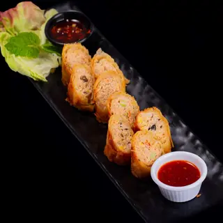 Nems Au Poulet