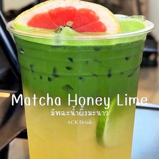 Matcha miel citron
