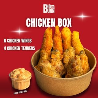 CHICKEN BOX