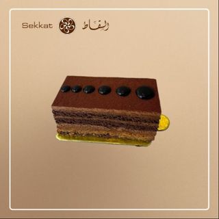 Royal au Chocolat