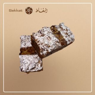 Diplomate Chocolat