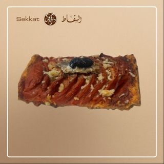 Pizza Aux Anchois