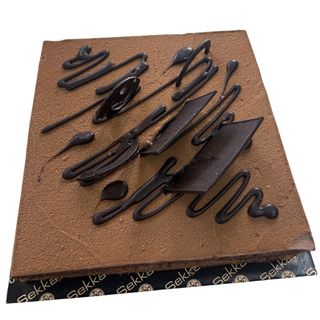 Royal Chocolat 12 personnes