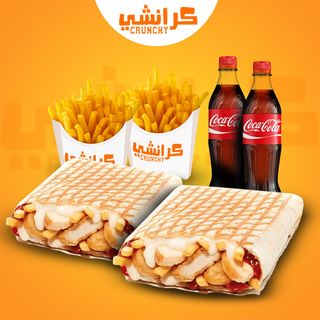 2 Tacos Nugget Large + 2 Boisson Au Choix + 2 Frite