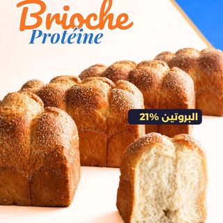 Brioche protéine 21%!