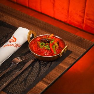 Lamb jalfrezi