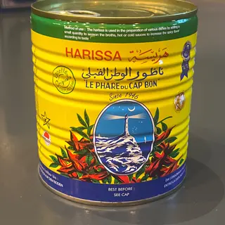 حريسة رأس الطيب