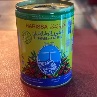 حريسة كاب بون