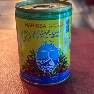 حريسة كاب بون