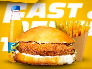 Menu V4 Chicken