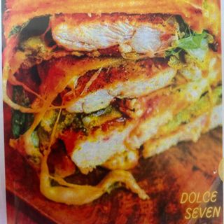Panini poulet