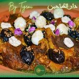 Tajine M3assal