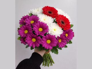 Bouquet "Éclat de Joie" (Mélange Gerberas & Chrysanthèmes)