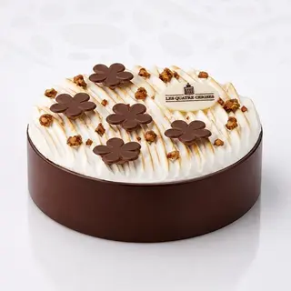 Entremet Nougat Grand Modèle