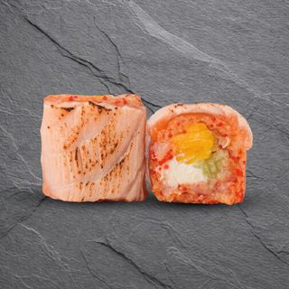 Aromaki Naoumi 6pcs