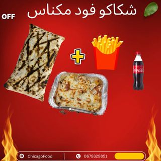 Afcon choisir (Pasticcio ou tacos )+ Frite + soda