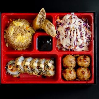  Bento Neo chinois 