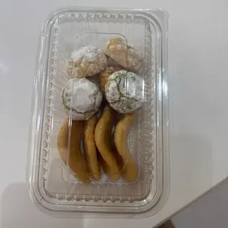 Boite 250g gateau marocain amande
