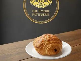 Mini pain chocolat
