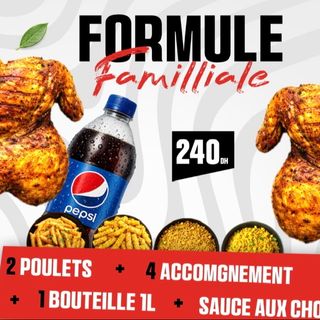 2 Poulet Formule Family Box