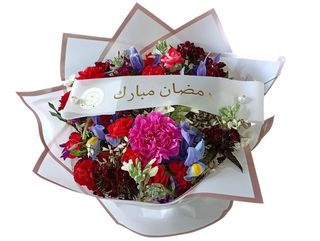 Ramadan moubarak f53