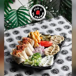 Chawarma Arabi