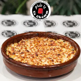 Pasticcio Dinde Fumée