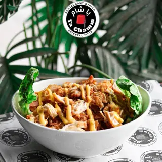 Salade Poulet