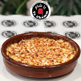 Pasticcio Fruit de mer 