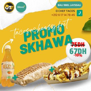PROMO SKHAWA السخاوة 