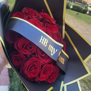Bouquet Rouge 25