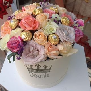 Boite princessa 《》