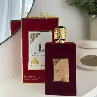 أميرة العرب